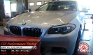 BMW F1x 525d 204 HP