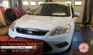 Ford Focus 1.6 TDCi 90 HP_2