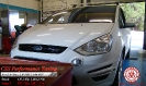 Ford S-Max 2.0 TDCi 140 HP