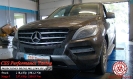Mercedes Benz ML 250 CDI 204 HP