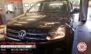VW Amarok 2.0 TDI 180 HP_2