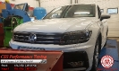 VW Tiguan 2.0 TDI 150 HP